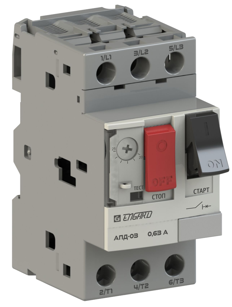 Выключатель защиты двигателя автоматический ENGARD АПД-03 In=6,3 A Ir=4-6,3 A Устройства катодной защиты